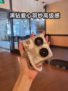 Full Cover Diamond Heart Huawei Pocket2 Phone Case Foldable Screen Protective Shell P50 Pocket Personality High-End Anti-Fall Creative