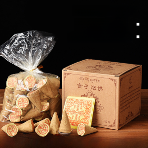 La Rong Buddha College Tobacco Supply Food Supply For Home Medicine Upper Supply Buddha Worship Natural Cone Incense 108 Flavor Large Box about 50 Tablets