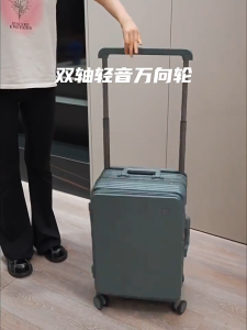 JUPITER FLY Expandable Luggage 20/24 Inch Side Open Large Capacity Luggage Bag Travel Foldable Suitcase Bagasi Koper Bagasi yang boleh diperluas