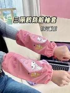 100% Authentic Sanrio Hello Kitty Sleeves Anti-fouling Anti-dirty Kuromi Birthday Gifts Anti-Fade Cinnamoroll Melody Comfortable to Wear LFB324