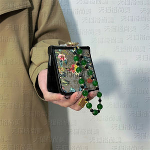 Retro Mint Green Floral Print Folding Phone Case with Bracelet Huawei P50 Samsung ZFlip5/6 Central Axis Oppo Find N3 Honor Magic V Flip