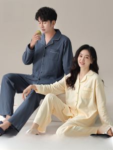 MiiOW | Bộ đồ ngủ dài tay cotton nguyên chất cho cặp đôi MiiOW Cat Person mùa xuân thu thường ngày có thể mặc ngoài trời quần áo mặc nhà