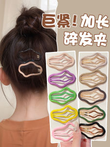 กิ๊บติดผมรูปเมฆสำหรับเด็ก กิ๊บติดผมด้านข้างสำหรับเด็กผู้หญิง 2025 รุ่นใหม่ กิ๊บติดผมหน้าม้าสำหรับเด็กผู้หญิง กิ๊บติดผม BB ตกแต่งผม