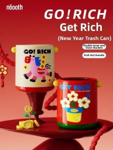 noooth | Aesthetic Decorative Indoor Trash Can Round