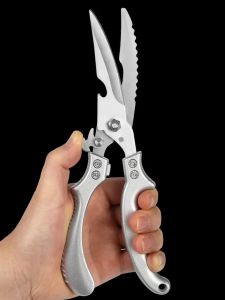 Chicken Bone Scissors Professional Upgraded Poultry Shears Cutter Stainless Steel Turkey Meat Fish Vegetables Kitchen Scissors