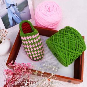 1pc 100g/Ball Blended Colorful Dye Ice Strip Line Yarn For Hand-knit DIY Soft Thickness Wool Thread Blanket Scarf Crochet Yarn