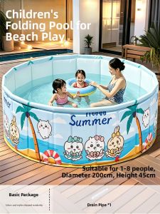 MEISHIMEIJIA | Foldable Non-Inflatable Thickened Kiddie Pool