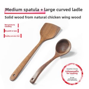 GIANXI | Non-Stick Suitable Teak Wooden Cooking Spatula