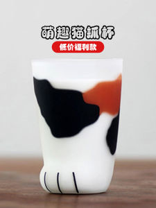 Cute Cat Claw Glass Water Cup Insulated Original Student Gift Childrens Cup Heat Resistant Crystal Glass Tea Cup from China