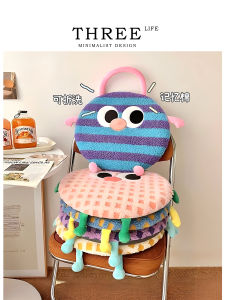 Tlife Settle Đệm Ghế Làm Việc Hình Tròn Nhớm Dopa Membrane Cotton Cho Nhân Viên Văn Phòng Đệm Ghế Lâu Ngồi Màu Trắng