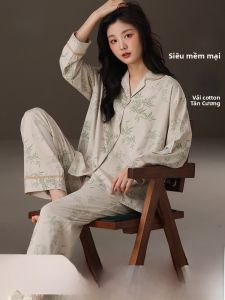 MiiOW | Bộ đồ ngủ cotton nguyên chất 100% cho nữ mùa thu đông thường ngày thoải mái mặc ở nhà và ngoài trời chất liệu cotton Xinjiang mềm mại