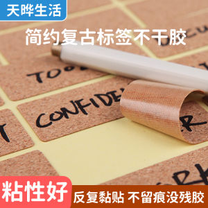 Wooden Cork Self-Adhesive Stickers Retro Labels Notebook Markers Bottle Stickers Decorative Paper Crafts Business Supplies