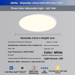 FANZHEN | Full Spectrum Anti-Blue Light Ceiling Light Ultra Thin