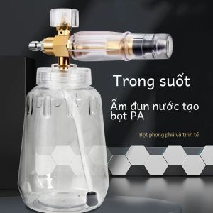 Súng Phun Bọt Rửa Xe Áp Suất Điều Chỉnh Với Đầu Nối Nhanh 1/4 Inch Bình Phun Rửa Xe 1L Với Vòi Phun Hợp Kim Để Làm Sạch