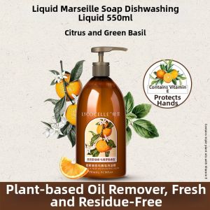 LYCOCELLE Food Grade Dish Soap for Home Use with Bactericidal and Oil Removal