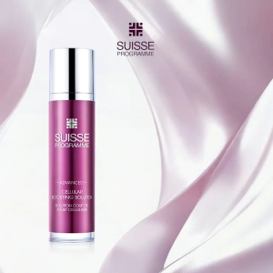 SUISSE PROGRAMME Advanced Cellular Boosting Solution IV Moisturising Essence Firming Serum(60ml / 130ml / 130ml x 2) (60ml expire on 30 Jun 2027)