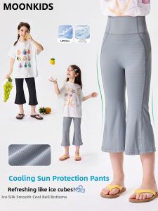 Moonkids | Gray Bell-bottom Trousers Casual 8/9 Length