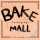 Bakemall.Bakery