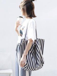 2020 New Style Tote Bag for Women Casual Korean Chic Canvas Shoulder Bag with Contrast Color Stripes Large Capacity