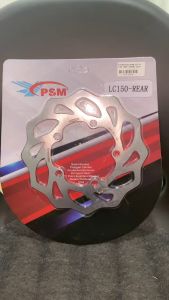 DISC BRAKE BELAKANG MX KING UKURAN 200MM PIRINGAN BELAKANG MXKING 200MM ORIGINAL PSM