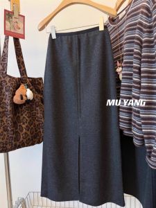 Loowmane | Slim Fitting A-Line Pencil Skirt Wool