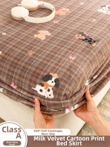 Kiss Dear | Thickened Velvet Bed Skirt