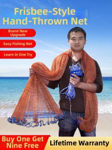 Easy-Throw Fishing Net