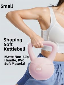 PINJIAN | Soft Kettlebell Home Fitness Equipment