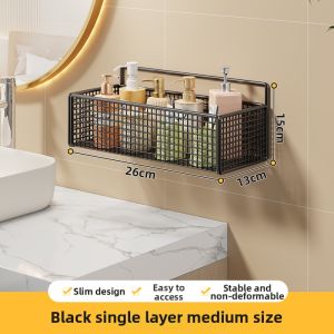 WUBUWEI | Wall-mounted Drill-free Bathroom Organizer