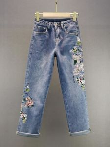 High Waist Straight Leg Embroidered Denim Jeans Womens Trendy Spring Cotton Elastic Loose Slimming Smoke Tube Pants