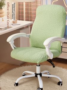 Dreaming the witch | Thickened Non-slip Universal Chair Cover