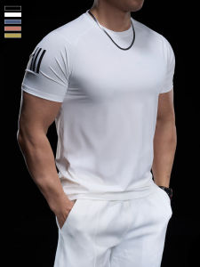 Bullying muscle | Quick-Drying Fitness Training T-Shirt