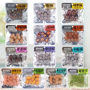 Tangy Plum Confectionery Snack Perfect Couple Companion Appetizing Sweet Sour Dried Fruit Provençal Style Chinese Specialty