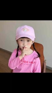 Kids Cartoon Baseball Cap Embroidery Cap For Boys And Girls