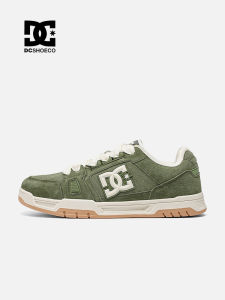 DC Shoes | Autumn Breathable Green Comfort Soft Sole Canvas Shoes Men