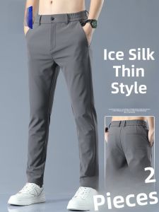 ROMON | Lormen Mens Casual Pants Summer Thin Loose Straight Ice Silk Elastic Business Youth Fashion Long Trousers Fashionable City Style