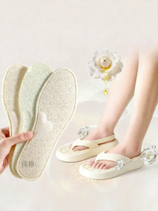 FASHEHAN | Self-Adhesive Sweat-Absorbing Shoe Insoles 0.5mm