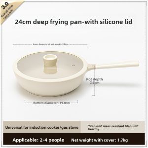 CookerBene | Deep Titanium Non-Stick Pan for Steak and Egg Frying Suitable for Induction and Gas Stoves