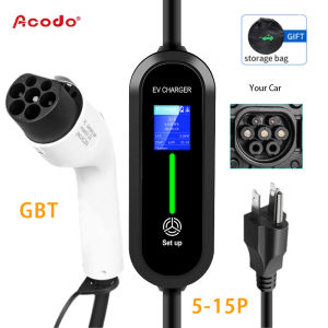 Acodo | Acodo Eletric Vehicles Charger 3.5KW 16A 3.5M GBT Charger Type 1 5-15P 220V Portable EV Charger Fast charger For BYD For Tesla