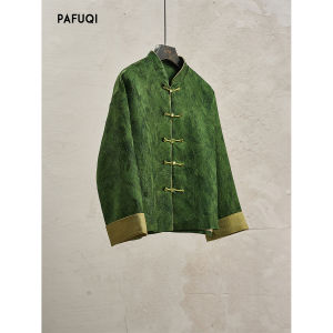 PAFUQI | Trang Phục Thêu Hoa Văn Xanh Lá Cây Phong Cách Trung Quốc Truyền Thống Elegance