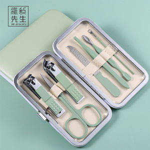 Mr. Grocery JOJOS L. PD Stainless Steel Nail Clipper Set Thick Nail Special Use Nail Scissors Manicure / Pedicure Tools