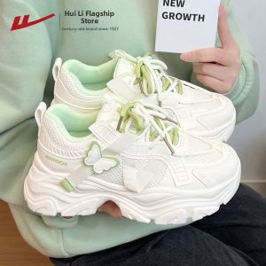 Warrior | New Spring Summer Chunky Soles Ladies Dad Shoes