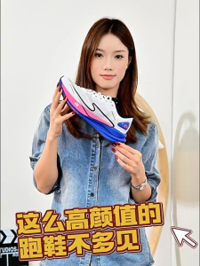 ERKE Dustproof 2.5 Lightweight Running Shoes Professional Racing Running Shoes Shock-Absorbing and Breathable Sports Shoes for Men