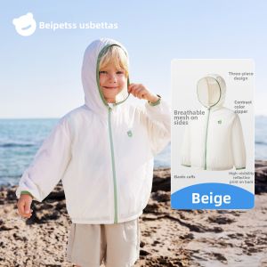 Usbettas | Lightweight Sun Protection Childrens Jacket