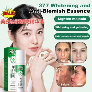 【MISUIY】🌟Buy 4 Free 1🌟 [3 Days Remove Dark Spot] 377 Whitening And Anti-Freckle Essence/Look Younger Brightening Moisture Blemish Reducing Serum/Brighten Complexion Lighten Melanin Serum/美白祛斑精华液
