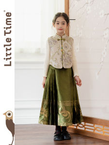 Chinese Style Girls Dress Set Two Pieces