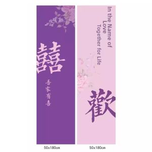 ZLVOEY | Purple Wedding Morning Robe Backdrop Wall Banners Photo Prop Set