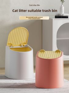 XIANGZONGBING | Odor-Blocking Cat Litter Waste Bin