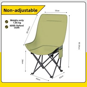 LINSI | Adjustable Folding Chair