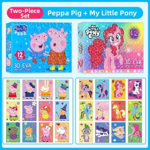 XIAOSHUGUOGUO | DIY Creative 3D Stickers for Babies Aged 2-6